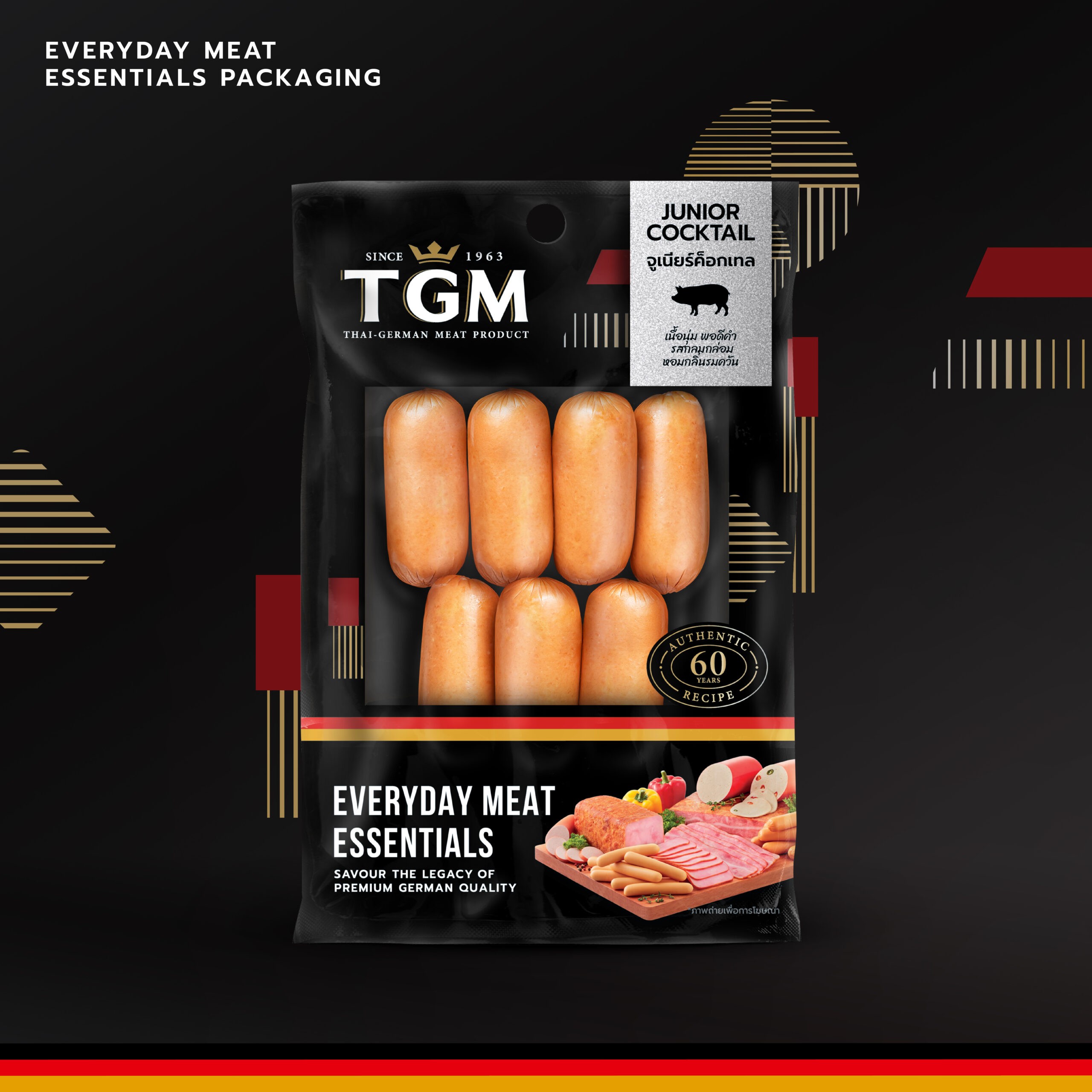 TGM 18